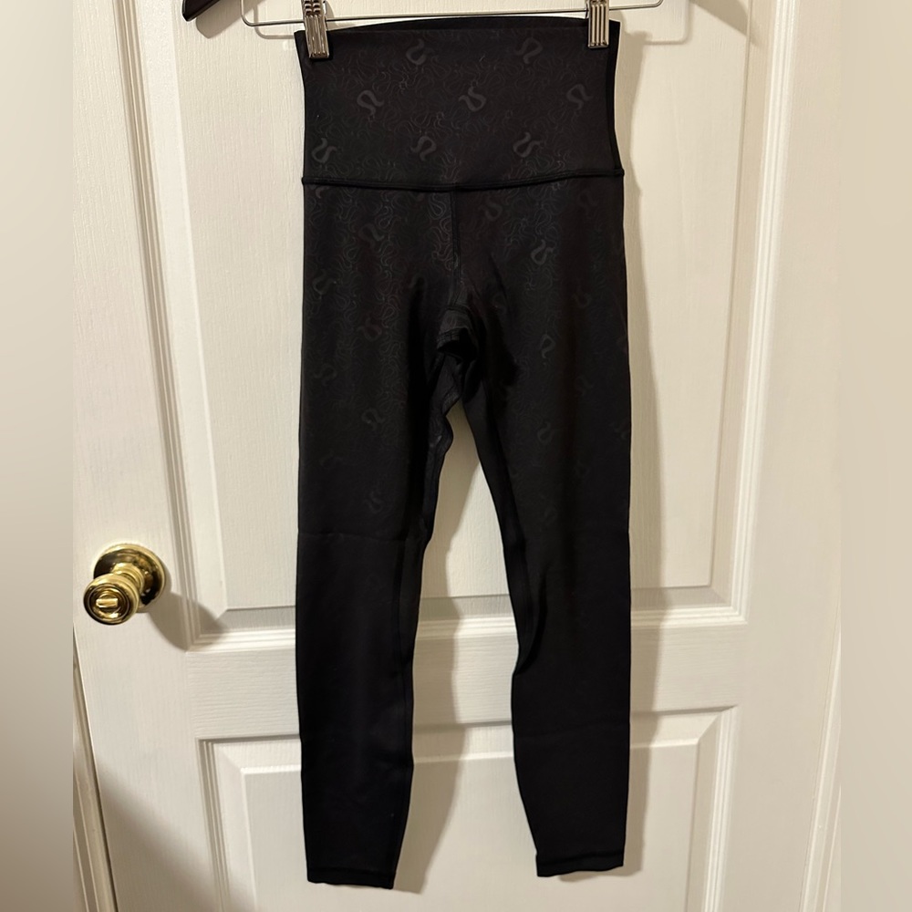 Lululemon align 23”